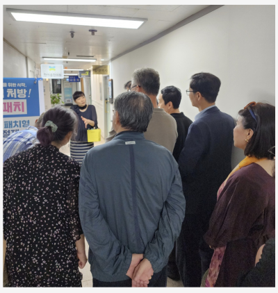 한아름한의원(현진오 원장) 미래리더스포럼 간담회 진행 후기